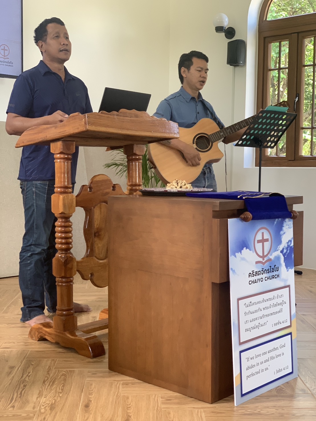 Worship at Chaiyo Church - Chiang Mai